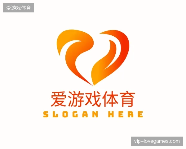 解读爱游戏体育中国官网